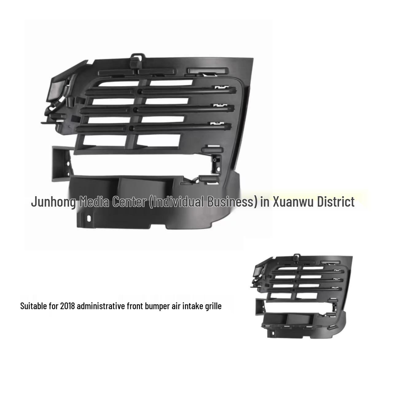 

2018 Front Bumper Air Vent for LR098725/LR098722 Models Yes