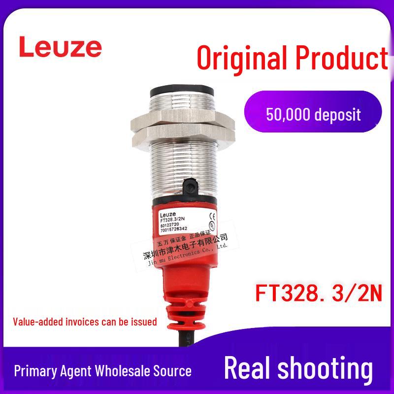 LEUZE FT328.3/2N Photoelectric Sensor - Genuine Replacement for RT318M/N-200 FT328.3/2N