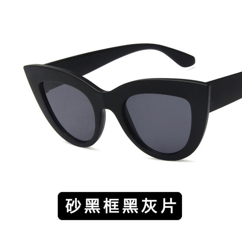 New Large Frame Cat Eye Sunglasses Women Vintage Classic UV400 Protection Outdoor Travel Sun Glasses Fashion Eyewear