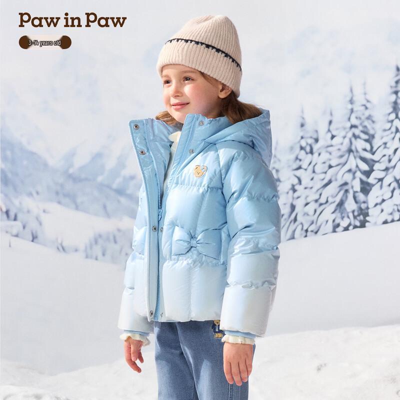 PawinPaw Girls' Cartoon Bear Puffer Down Jacket