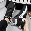 Scarpe da ginnastica da uomo con suola spessa, scarpe da uomo alla moda, scarpe vulcanizzate versatili, scarpe da corsa all'aperto con lacci, antiscivolo, Zapatillas De Hombre