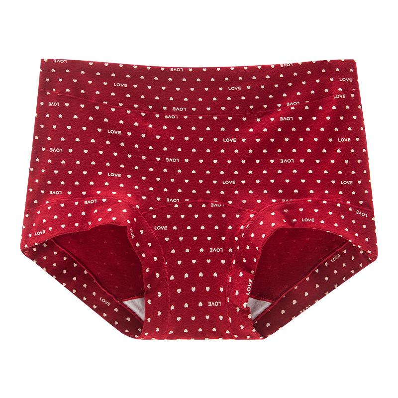 High Waist Antibacterial Pure Cotton Seamless Red Panties for Women - Ideal for Weddings & New Year