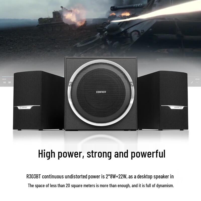 Edifier R303BT 2.1 Bluetooth Speaker System