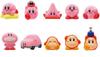 Kirby Weich-Vinyl-Marionetten-Maskottchen 2 (Schachtel mit 10 Stück)