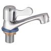 Lindong Single Cold Basin Faucet