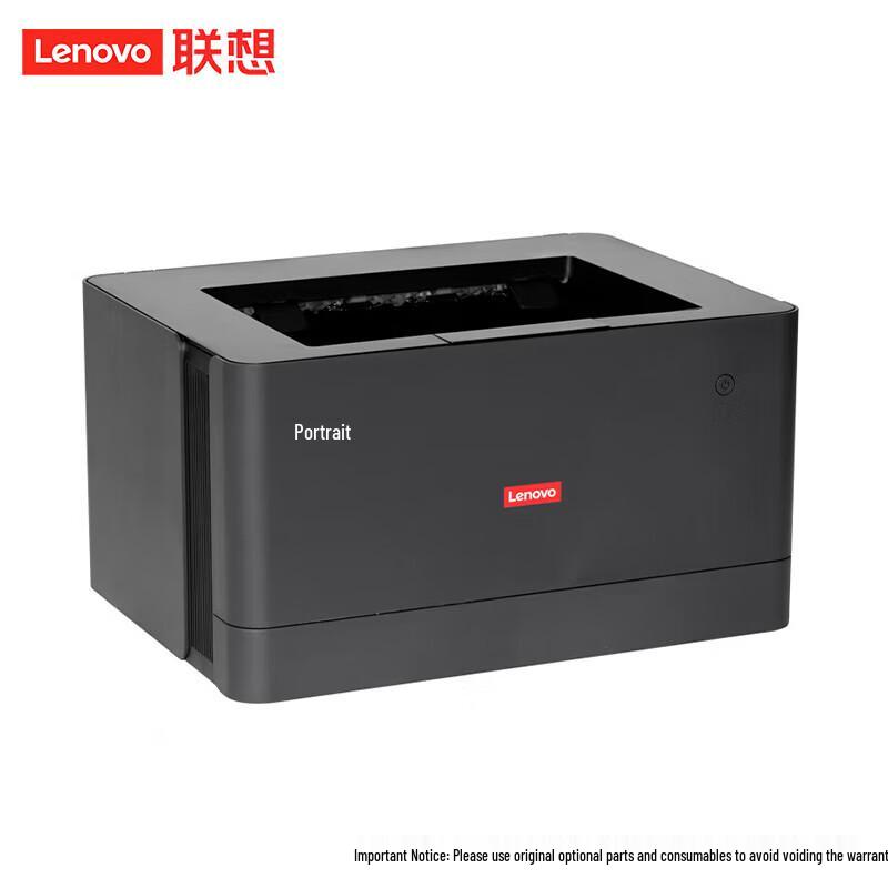 

Lenovo LJ2320DN A4 Monochrome Duplex Laser Printer