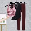 Women Dance Outfit Backless Crop Top High Waist Leggings 2Pcs Set Stage Performance