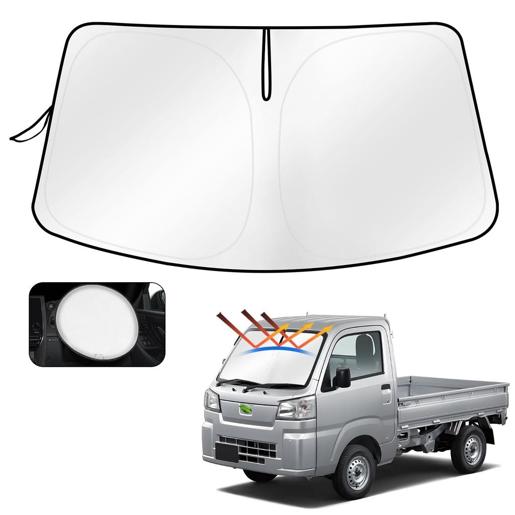 Light Blocking and Heat Blocking Cartist Front Sunshade for Daihatsu Hijet Truck S500 Series Current Windshield Shade Light UV Car Custom Interior