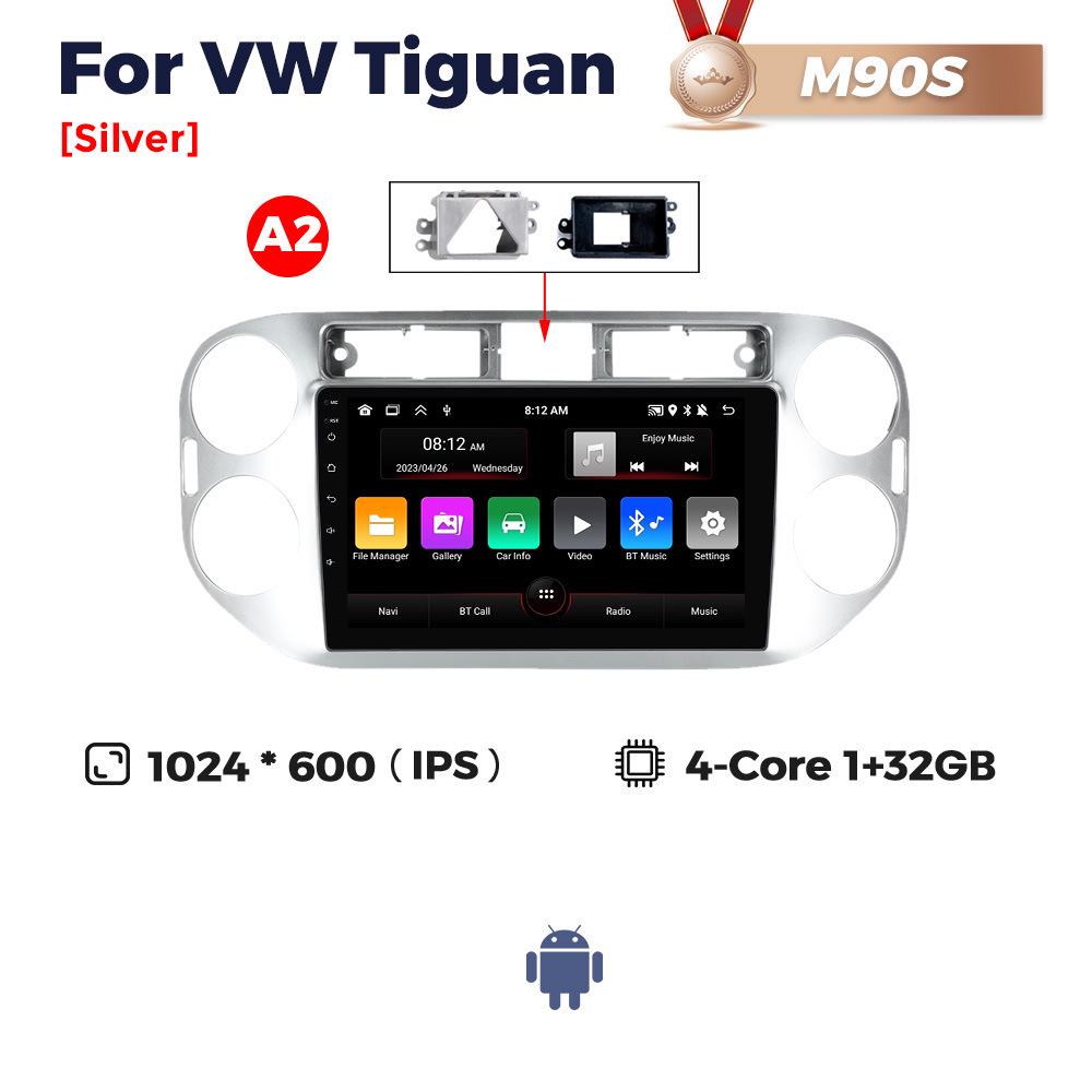

Подходит для VW Tiguan 2010-2016: Центральное управление Android-навигацией с CarPlay.
