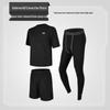 Men's Casual Running Sports Suit with Shorts and Short-Sleeve Top - Ideal for Fitness, Yoga, and Training.