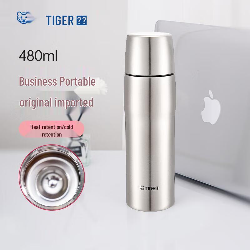 Tiger Stainless Steel Vacuum Flask MJD-A048