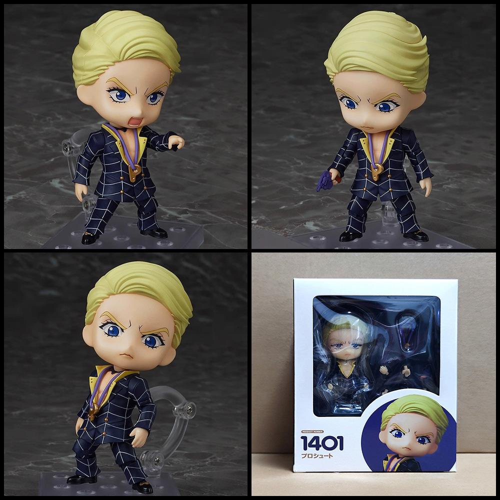 JoJo‘s Bizarre Adventure # Anime Figure Set - Action Figures with Swappable Faces Movable Joints Collectible