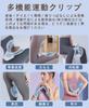 Pelvic Floor Muscle Training Device, 21kg Load, Adductor Muscle Training, Leg Grips.