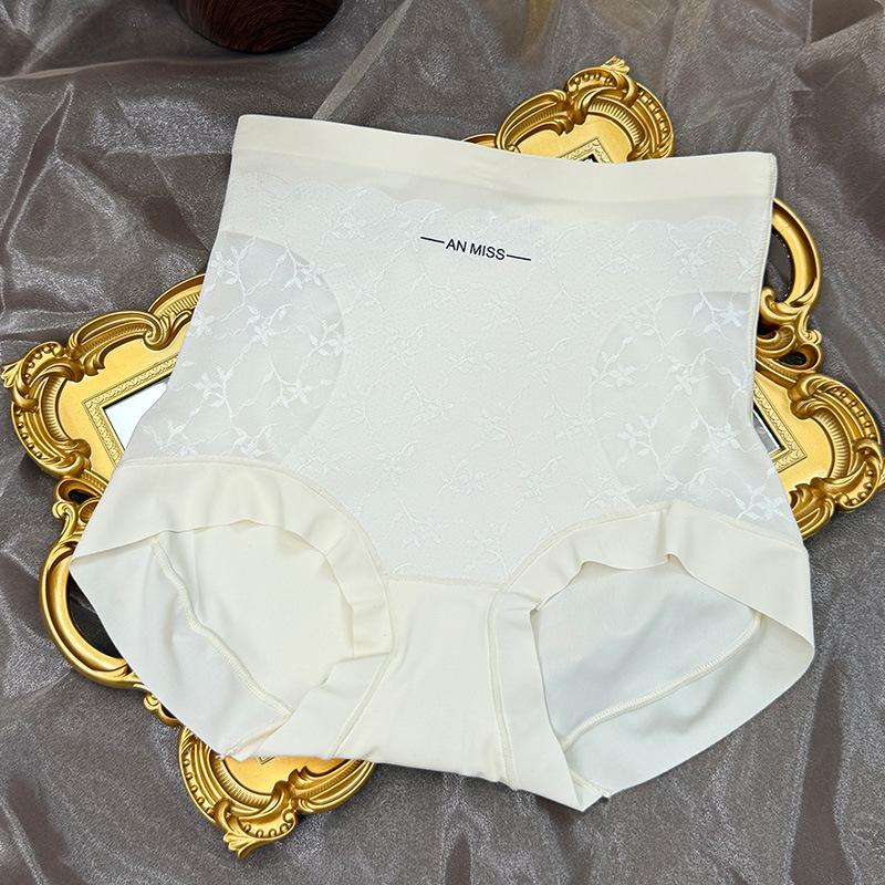 Women's Spring and Summer New Seamless Breathable Antibacterial High Waisted Underwear