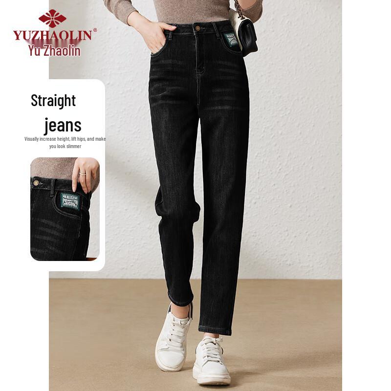 

Women s Casual Loose Fit Straight Leg Jeans