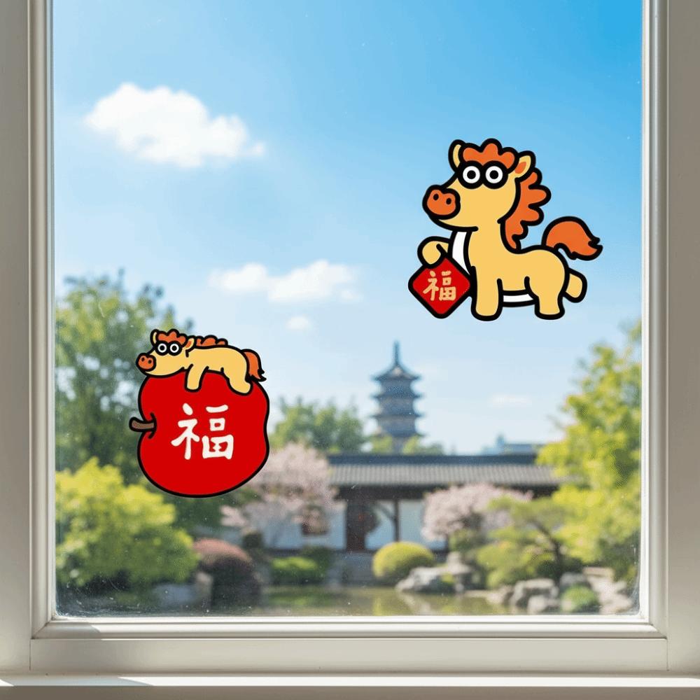 4/8PCS/SET Reusable Electrostatic Glass Sticker Removable PVC New Year Window Decals No Residue Glass Door Sticker