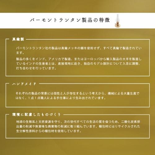 Lanterne Vermont Lanterne Vermont Lanternă cu Ulei Vermont Mini Uragan pentru Terasă 9   22.86cm Bronz Antichizat