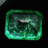 Natural Green Colombian Emerald 10.23ct Emerald Cut Certified Loose Gemstone