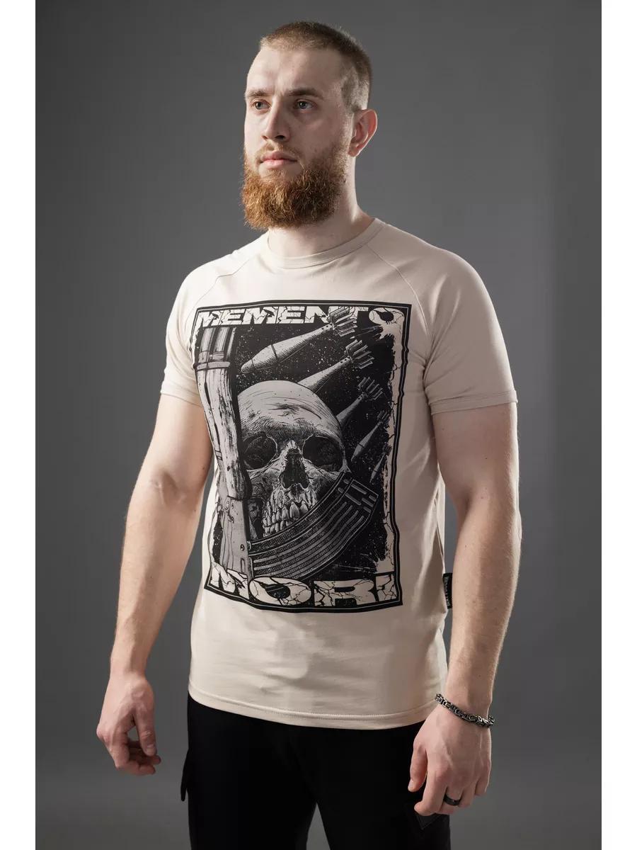 T-shirt with print and text M