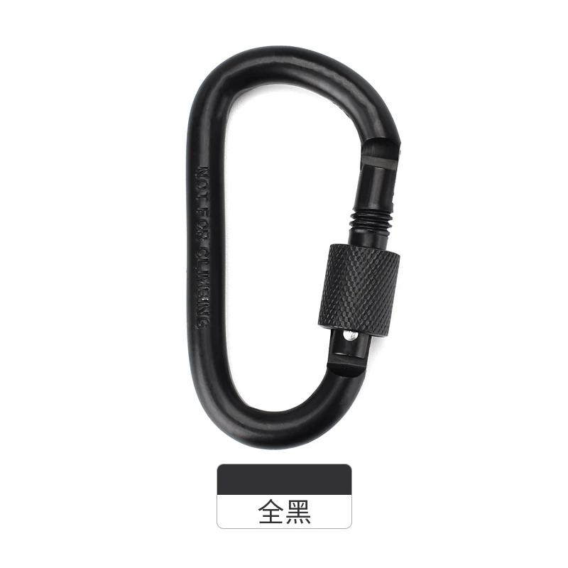 Type D Carabiner With Lock Professional Climbing Carabiner D Shape Mountaineering Buckle Hook Safety Lock Outdoor Survival Gear
