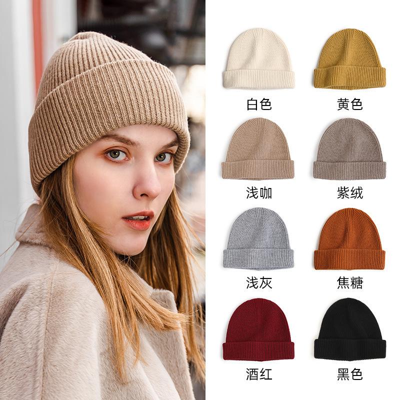 Export To Australia High-quality Wool Brimless Winter Men's and Women's Knitted Hats Thermal Headgear Wool Autumn and Winter Hats