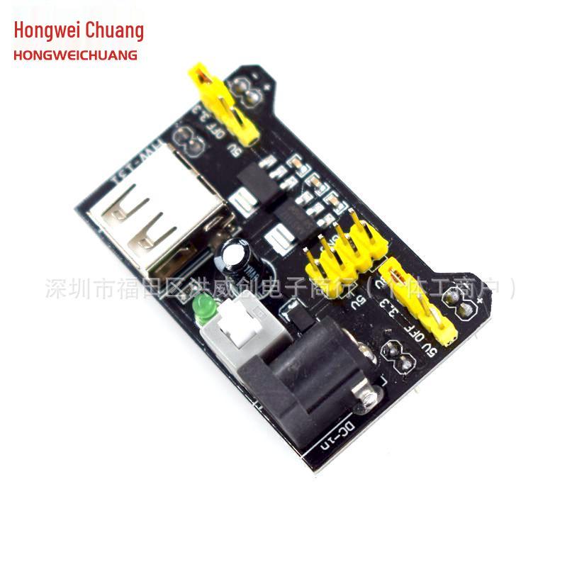 Dedicated Breadboard Power Module, Compatible with 5V & 3.3V