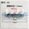 Electric Fan Key Switch Gear Switch Desk Fan Floor Fan Piano Key Switch 4 Key 5 Key 250V 1A KQ-4/5 JZ-4 T85