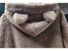 2024 Fluffy Rabbit Ear Hooded Warm Autumn/Winter Sweater
