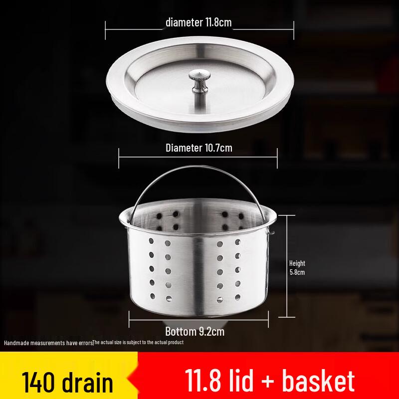 Kitchen Sink Drain Strainer & Stopper Set