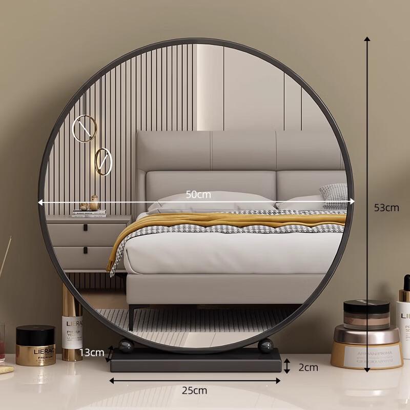 Handun Desktop Smart Vanity Mirror