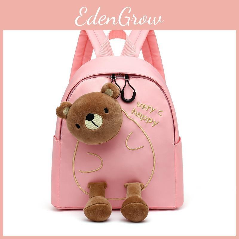 Adorable Bear Cartoon Backpack For Kids Lightweight Comfortable And Stylish School For