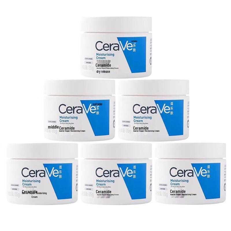

CeraVe Ceramide Moisturizing Cream