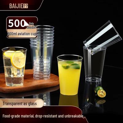 Baijie Disposable Hard Plastic Aviation Cups