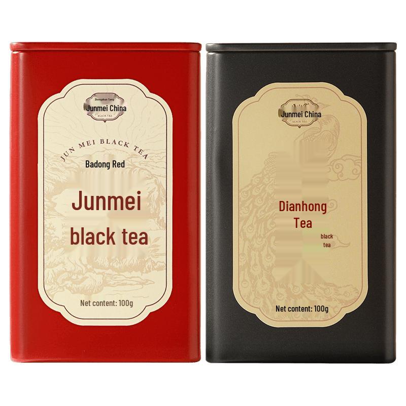 Zhenshantang Dianhong & Badonghong Black Tea Gift Set