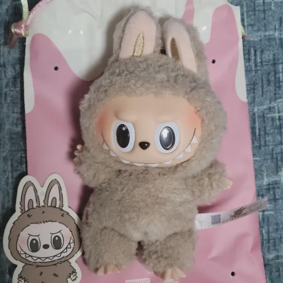 

Popmart Sells Labubu Macaroons Caramel Candy