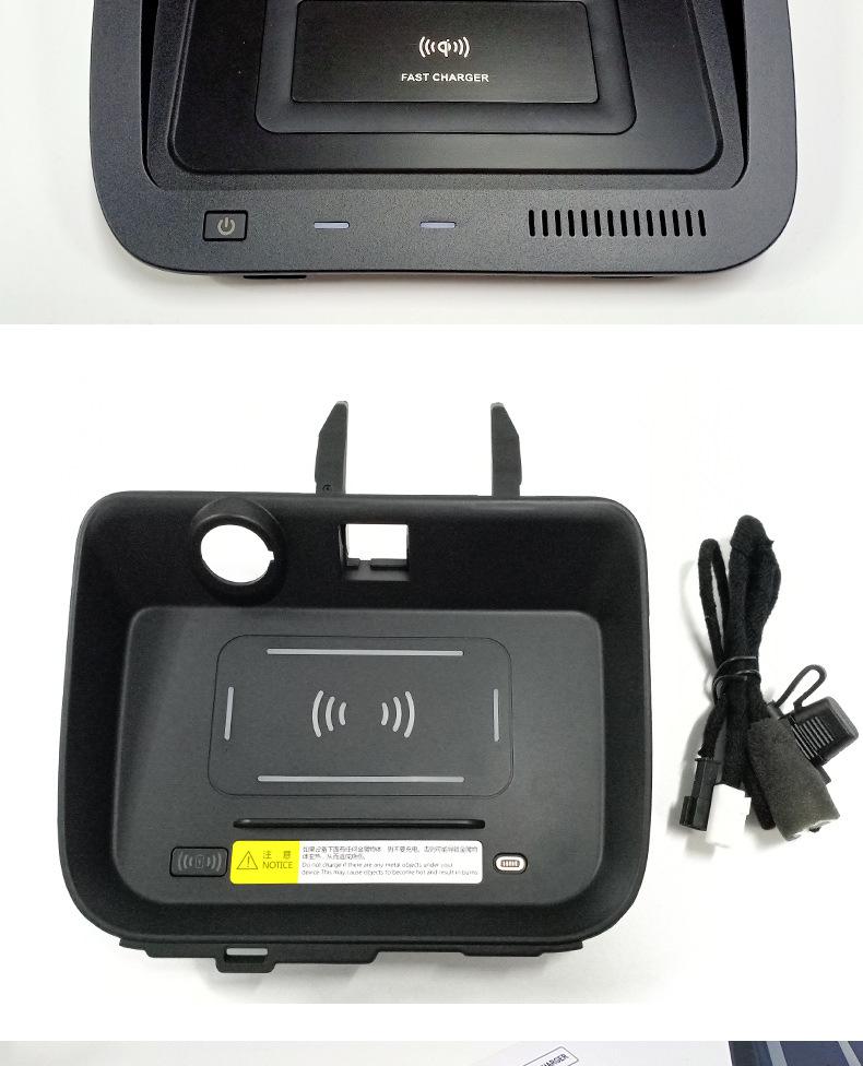 Wireless Fast Charging Plug-In for 20-23 Toyota RAV4/Wilanda Console Modification