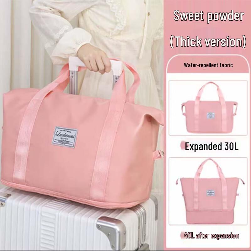 Beiwesi 27.7L Foldable Sports & Travel Duffel Bag
