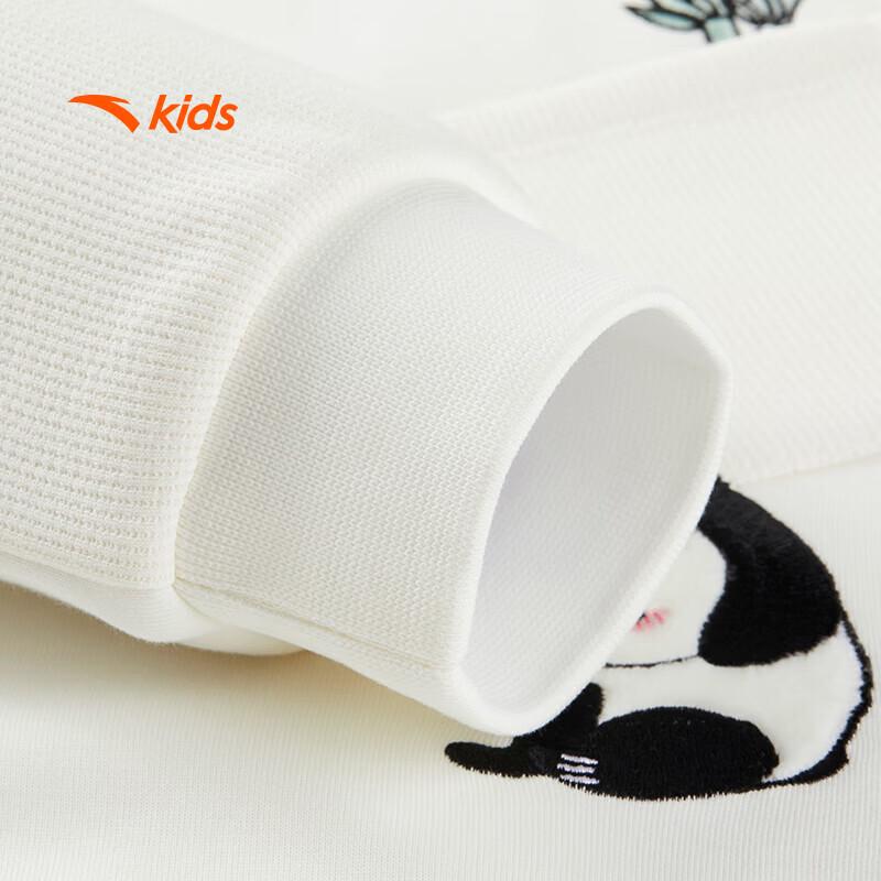 Anta Toddler Girls' Plush Winter Sweatshirt