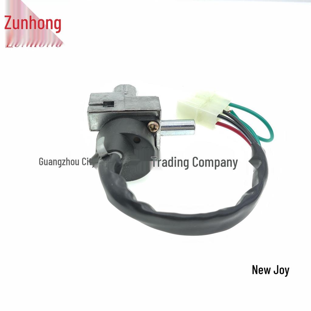 Motorcycle Joy Lock Set