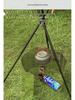 14-Piece Portable Aluminum Alloy Camping Stove Windshield with Box: Folding, Windproof Heat Concentrator Plate