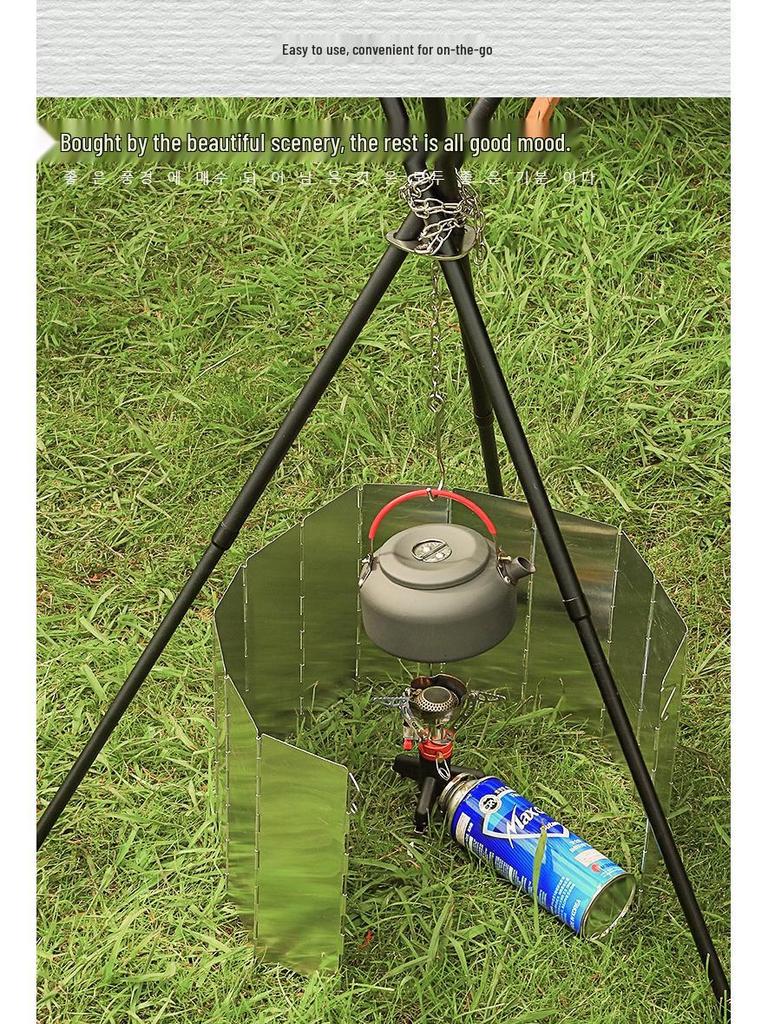 14-Piece Portable Aluminum Alloy Camping Stove Windshield with Box: Folding, Windproof Heat Concentrator Plate