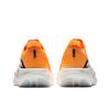Anta Marli 2 Pro Tlumení Odraz Nízké Dvojitá Hustota Dusíková Technologie Pánské Běžecké Boty Bílá Oranžová 912615566-1