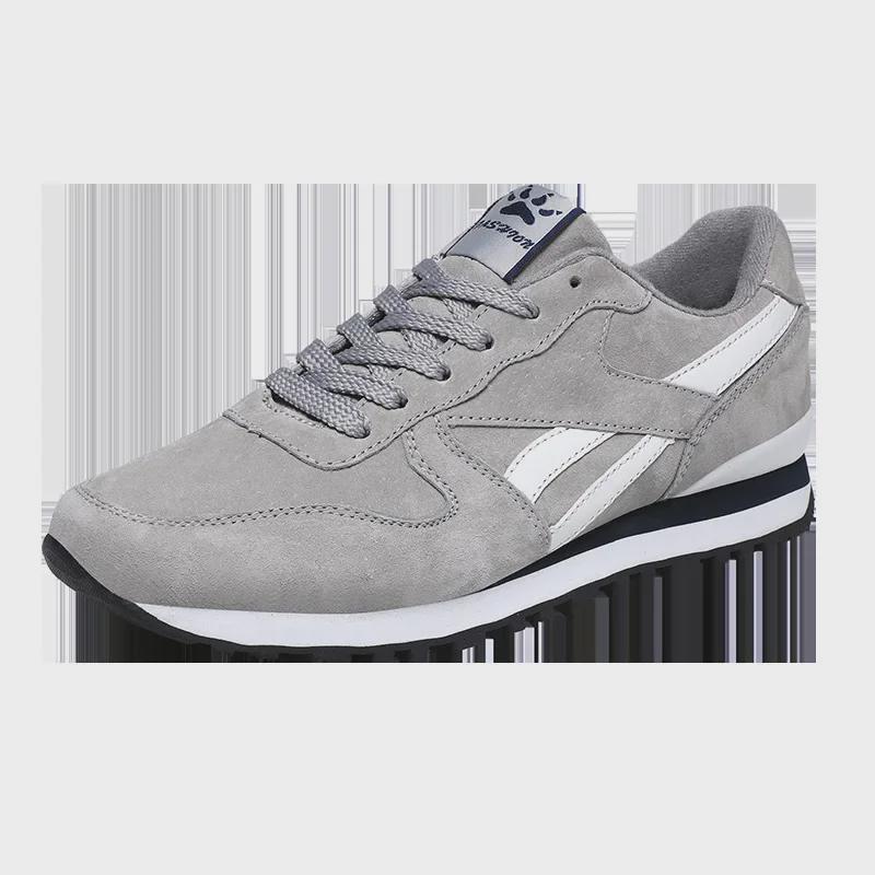 Men's Retro Casual Running Shoes - Korean Style Forrest Gump Couple Sneakers
