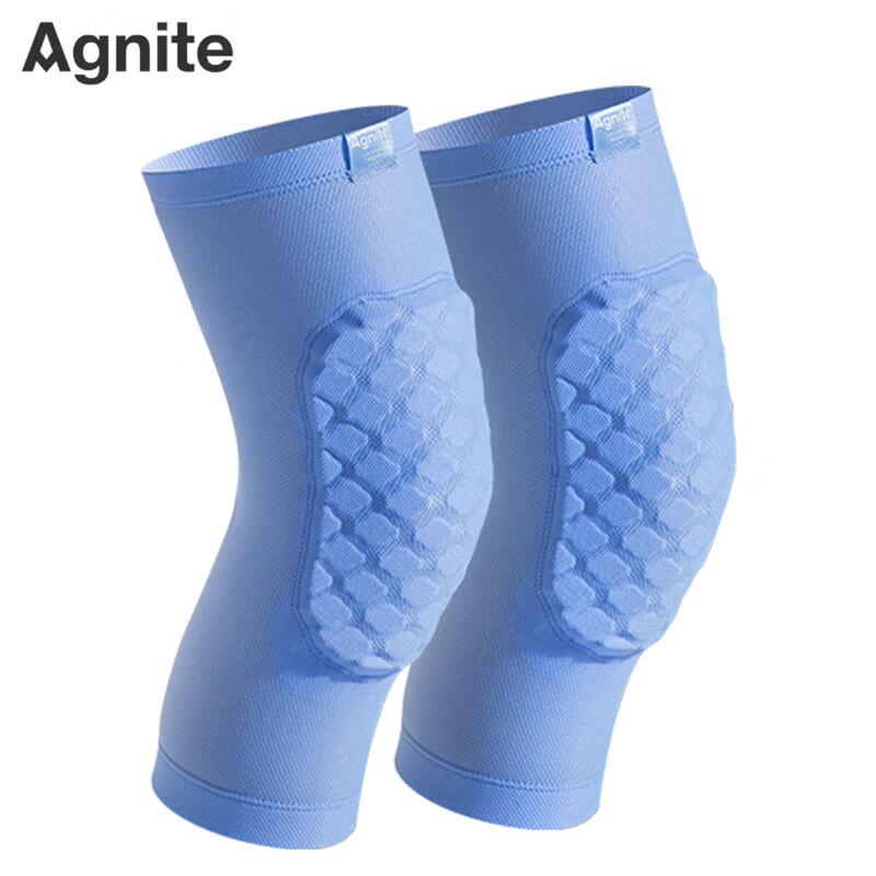Agnite Basketball Training Knee Brace