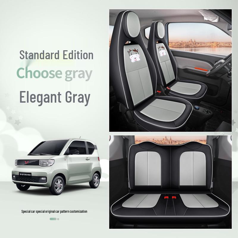All-Season Leather Seat Cover for Wuling Hongguang MINI, Customized Fit with Original Car Texture