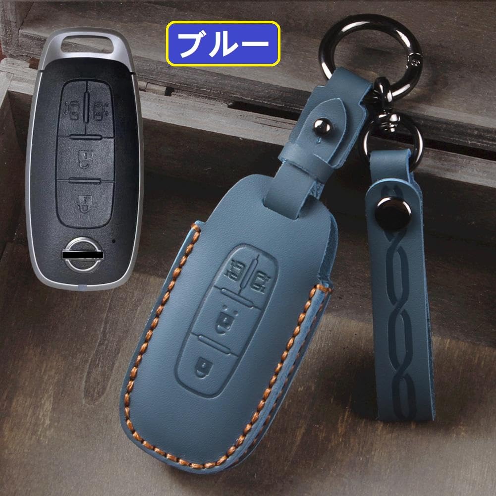 [ZANEKO] New Serena C28 Series Key Case Compatible with Nissan