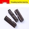 Zhuqin Electric Pipe Threading Machine Spare Parts