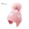 Elastic Ear Protection Cap Kids Winter Knit Hat, Warm Soft Cute Pompom Cozy Gift for Children Heart Pattern, Earflap Hat Boys Girls Toddlers Pom