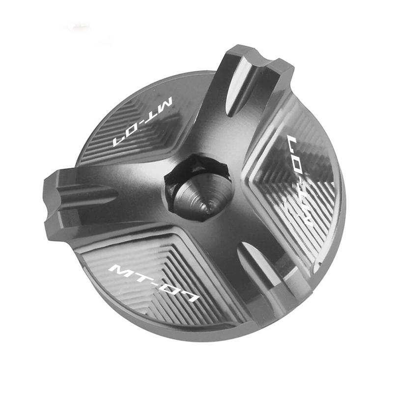 For Yamaha MT07 MT-07 MT 07 2014-2025 Motorcycle accessories brake Fluid Cylinder Master Reservoir oil filler Cap guard Cover