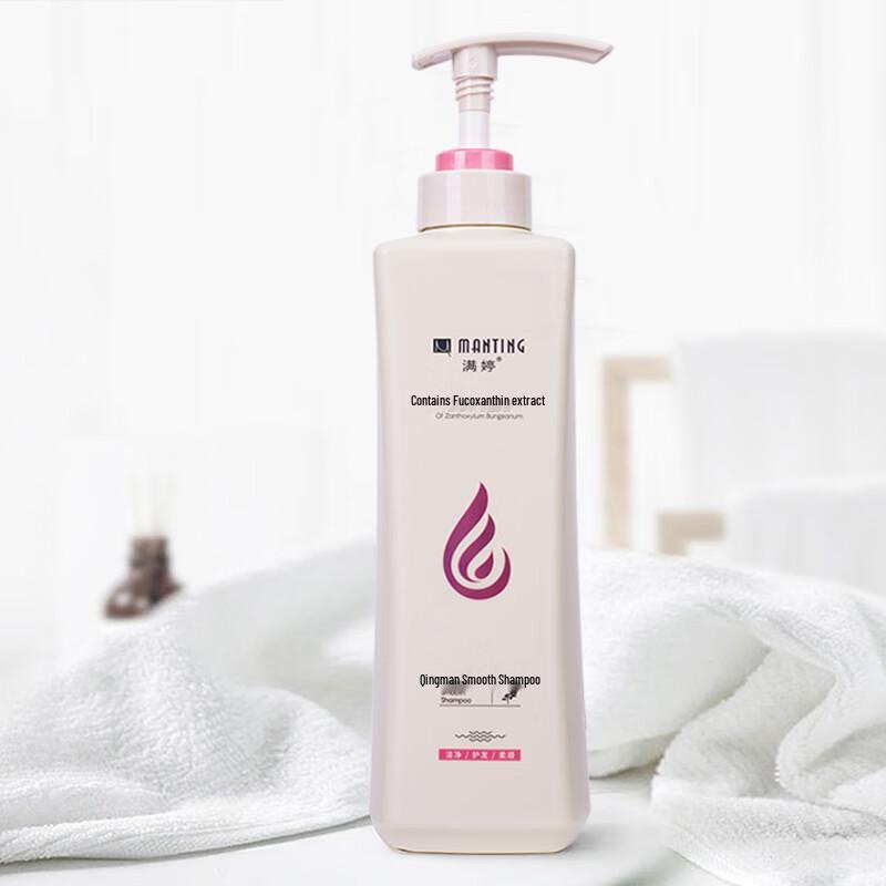 Man Ting Qing Man Silky Smooth Shampoo